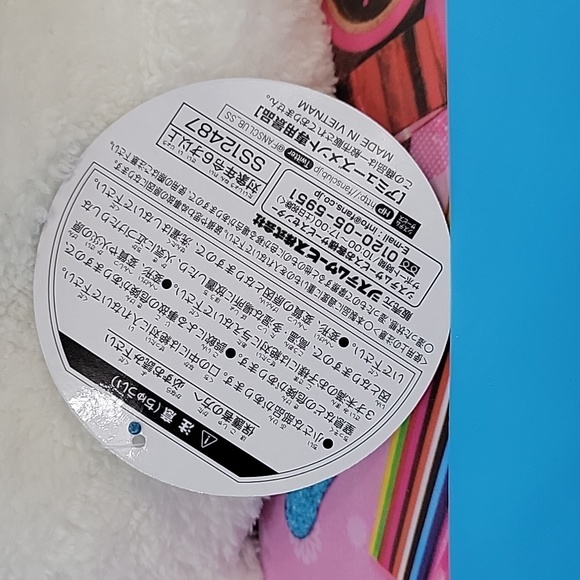 Plush Tamago ( egg ) Nigiri Sushi Cosmetic Style Bag!! NWT - Picture 4 of 5